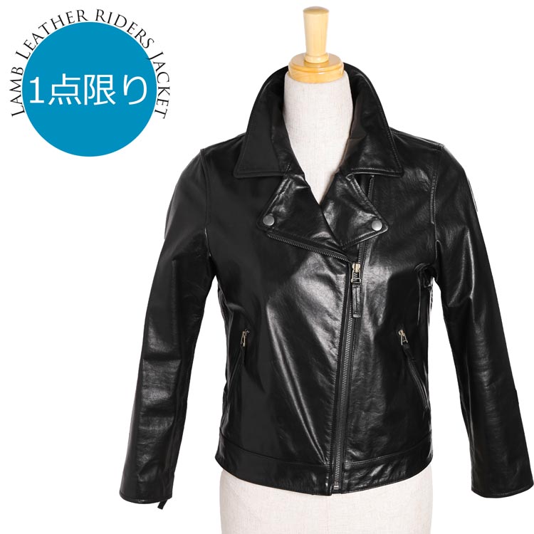 楽天市場】【1点限り】 ラム ライダース ジャケット シングル ナッパ