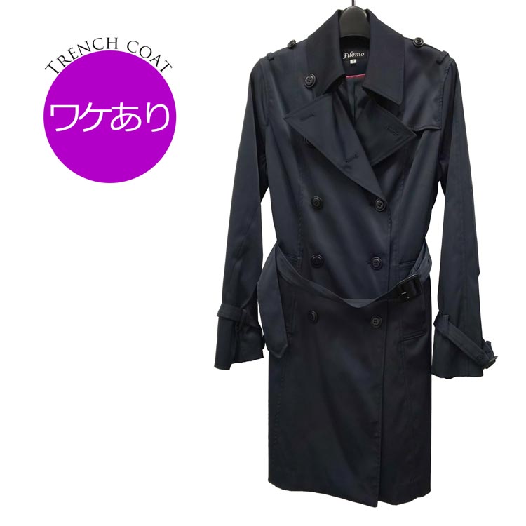 楽天市場 訳あり トレンチ コート レディース ベルト付き ネイビー 9号 8100 16r 三京商会 Sankyo Shokai