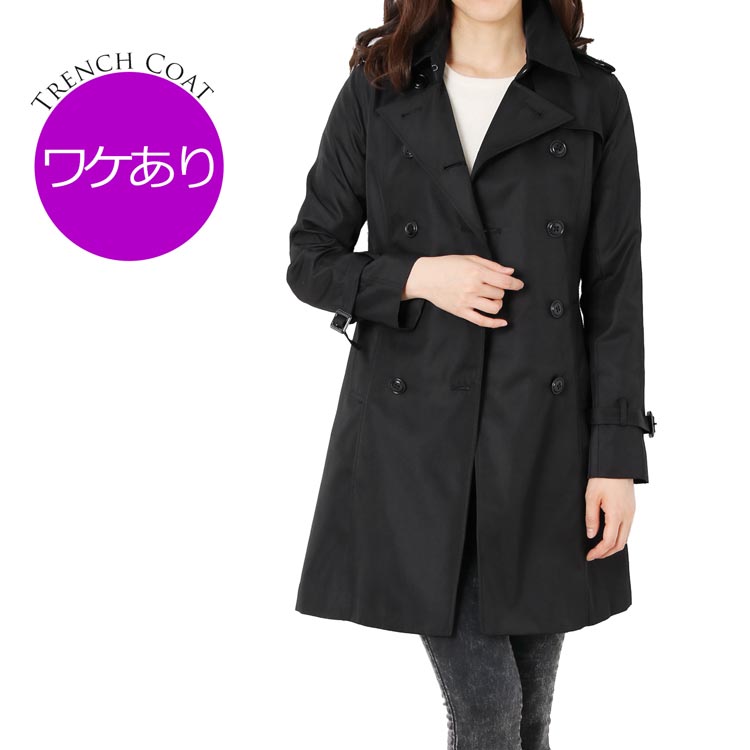 楽天市場 訳あり cm丈 トレンチコート レディース ブラック 11号サイズ 春 秋 スプリングコート ベルト付き ミセス 60代 50代 40代 30代 大きいサイズ 通勤 オフィスカジュアル Ol 結婚式 パーティー 二次会 おしゃれ 8100 17r 三京商会 Sankyo Shokai