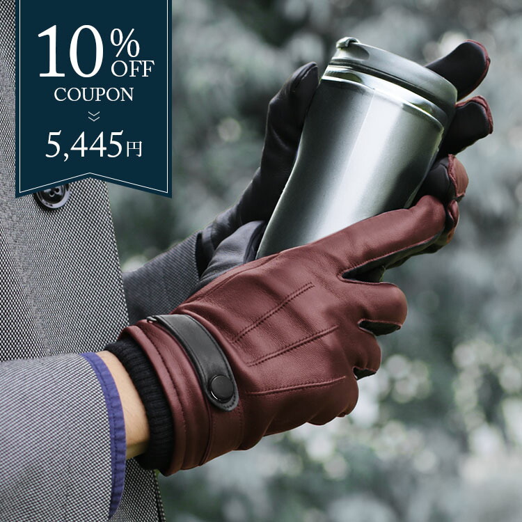 楽天市場】□DIESEL ディーゼル メンズ□羊革 本革 メタルプレート