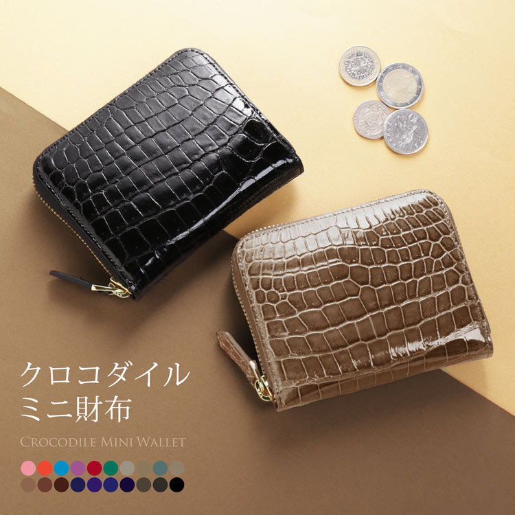 ひんやり冷感＆紫外線打つ手グッズ
