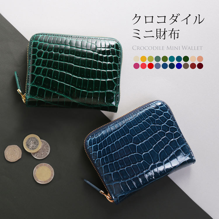 ひんやり冷感＆紫外線打つ手グッズ