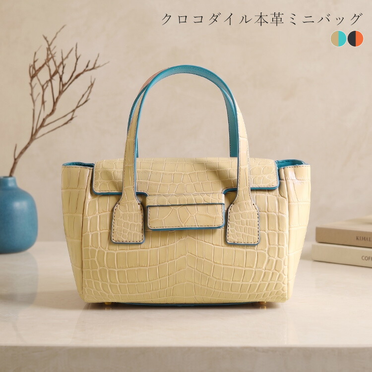 【50％オフクーポン】クロコダイル 2WAY ミニ ハンドバッグ レディース マット 加工 センター取り 本革 ミニバッグ バイカラー 内装 ラムレザー ミニトート 鰐革 ワニ 安心 保証書 付き ギフト プレゼント 4FA (06001550r)｜三京商会（sankyo shokai）