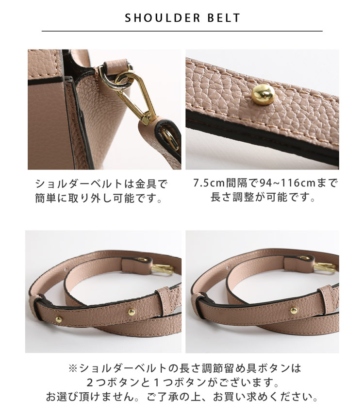ショルダーバッグ レディース 斜めがけ 大人 小さめ ミニ バッグ