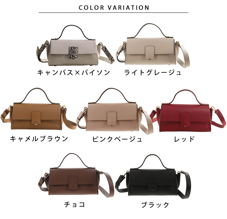 ショルダーバッグ レディース 斜めがけ 大人 小さめ ミニ バッグ