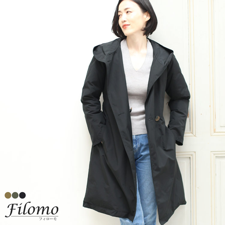 楽天市場】【10％OFFクーポン！2/10(火)1:59まで】sankyo shokai