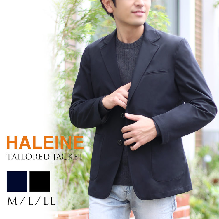 テーラード ジャケット メンズ 2つボタン 男性 アウター ビジネス カジュアル 撥水 加工 秋 テーラード 冬 Haleine アレンヌ ブランド 中綿 ストレッチ パワーネット 軽量 保温性 Comfortemp R コンフォテンプ R アウター 男性 プレゼント ギフト r 三京商会