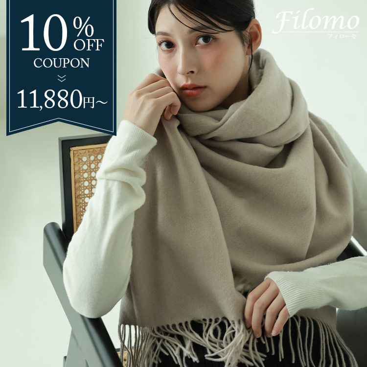 楽天市場】チンチラ ファー マフラー 通し ナチュラル 毛皮/レディース