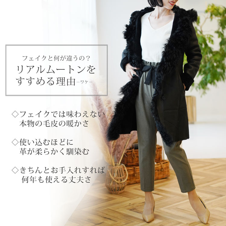 女性 r 三京商会 女性 財布 M Ll フード付き 秋 毛皮wフェイス プレゼント ギフト ファーコート ギフト クリスマス ファー ギフト ベージュ ライトグレー グレー ブラック 母 リアルムートン ムートンコート コート 冬 Sale クーポンで42 Off