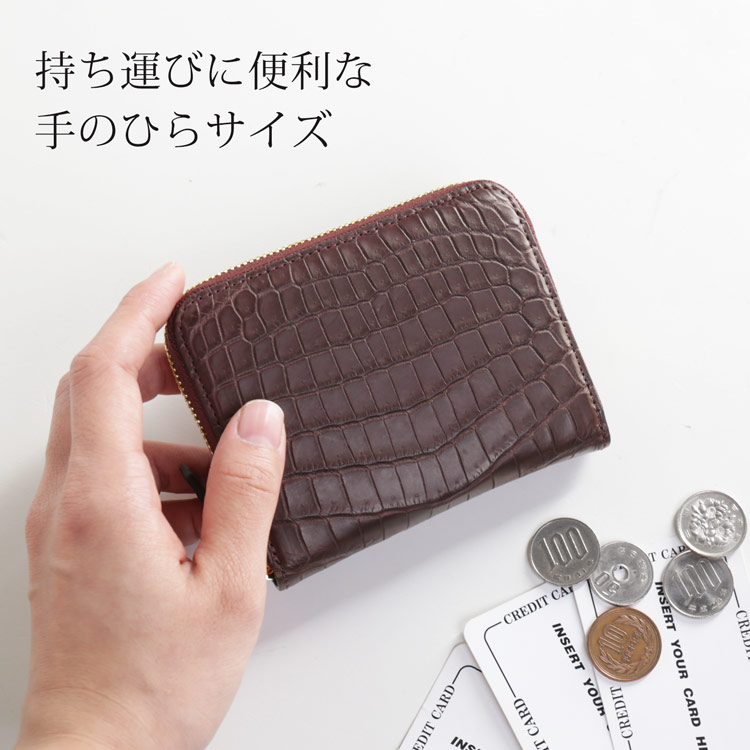 革 小銭入れ 本革 クロコダイル メンズ 小さい 本革財布 ラウンドファスナー メンズ かっこいい おしゃれ 財布 小さい財布 プレゼント 10 Offクーポン対象 人気 デザイン 本革 本革財布 カードも入る お札も入る コインケース ギフト 春財布 1 Mcc 1r 革 小銭入れ 本革 クロコダイル メンズ 小さい 本革財布 ラウンドファスナー メンズ かっこいい おしゃれ 財布 小さい財布 プレゼント 10 Offクーポン対象 人気 デザイン 本革 本革財布 カードも入る お札も入る コインケース ギフト 春財布 1 Mcc 1r