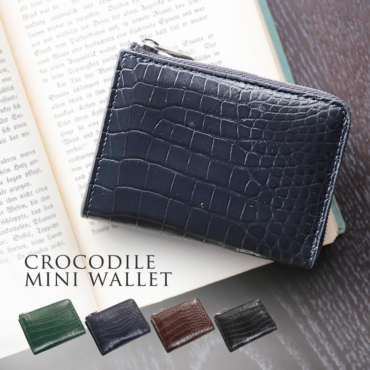 楽天市場】【24h限定10%off】クロコダイル ICカードケース付き ミニ