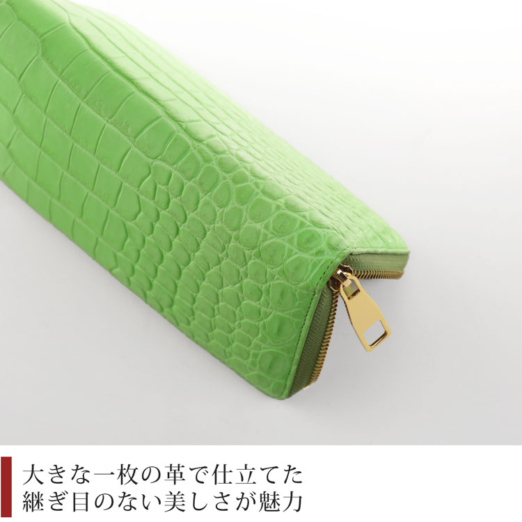 スモール クロコダイル 長財布 プレゼント ラウンドファスナー マット ...