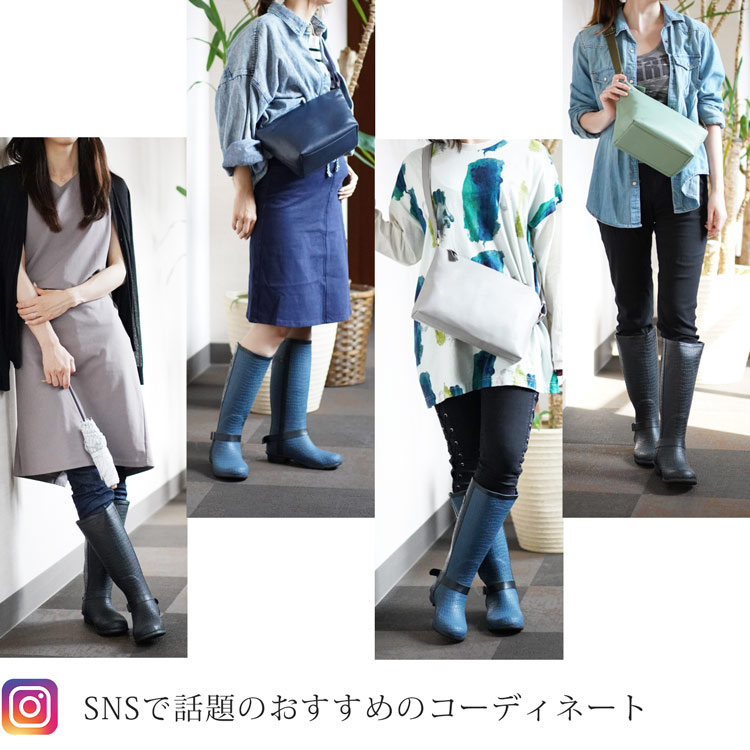 レインブーツ レディース 完全防水 ブランド ロング クロコダイル 型押し レインシューズ Je Coule 長靴 柔らかい 滑りにくい 雨靴 防水 キャンプ 梅雨 台風 S M L Ll ネイビー ブラック 雨の日 エンジニアブーツ エンジニア ラバー r Napierprison Com