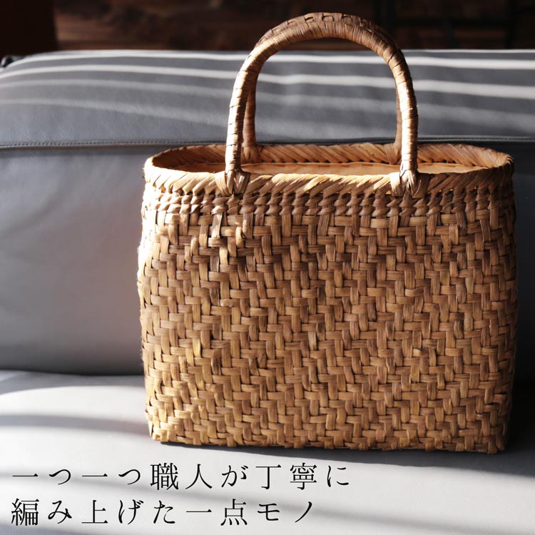 最大1万円引クーポン発行中 山葡萄 かごバッグ レディース 網代編み 天然素材 手編み 山ぶどう トートバッグ 柿渋染め 内布付き 大人 かわいい カゴ バッグ 手提げバッグ 浴衣 着物 40代 50代 60代 ファッション ギフト r Mpgbooks Com