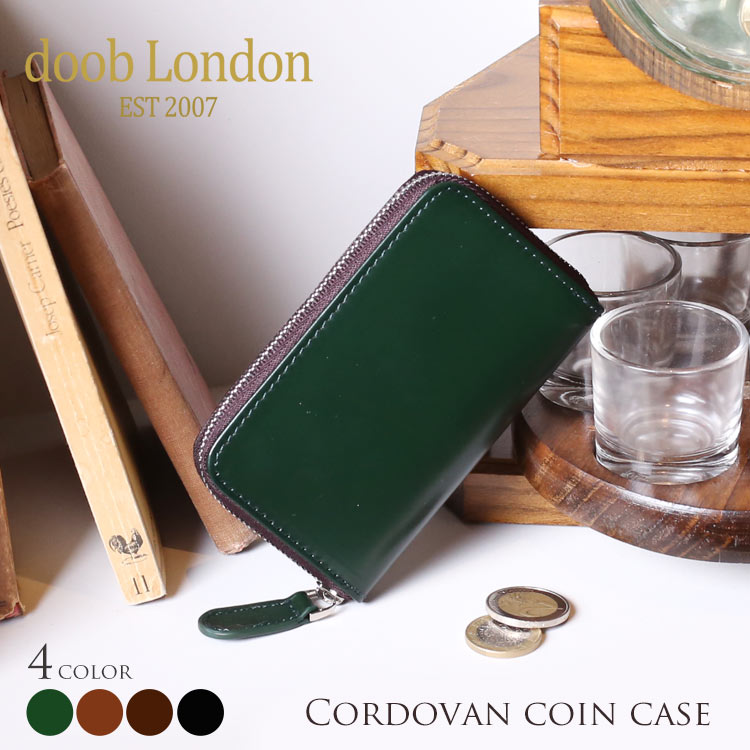 doob London コードバン 小銭入れ コインケース レディース コンパクト財布 グリーン ブラウン ブラック プレゼント 馬革 ギフト 春財布  4FC 09000141-cc-1r 4周年記念イベントが