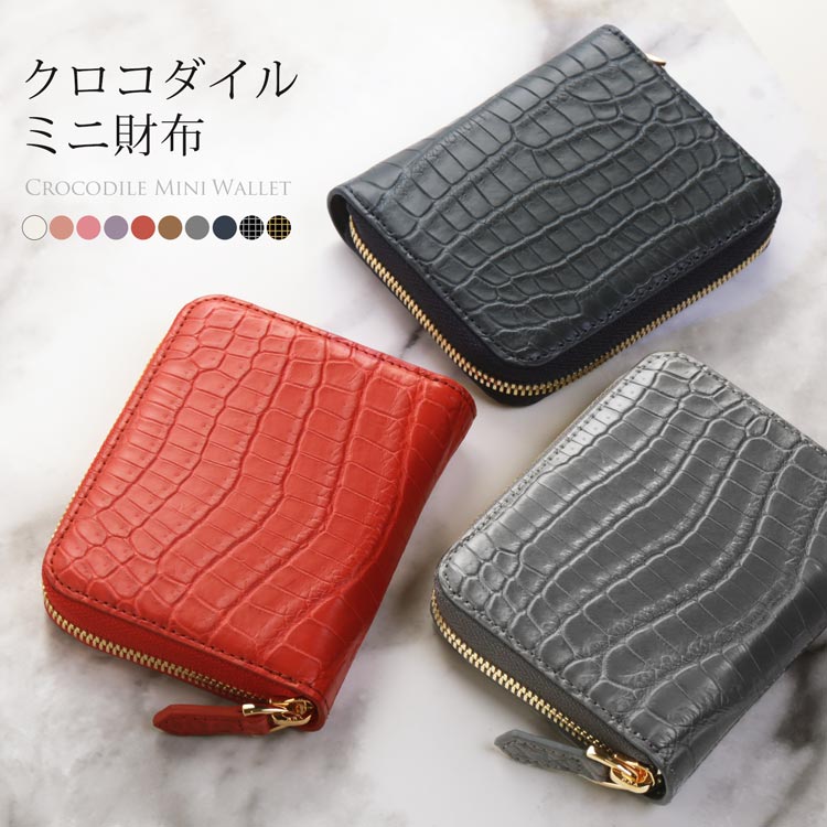 ひんやり冷感＆紫外線打つ手グッズ レディース財布-バッグ・小物・ブランド雑貨-財布・ケース