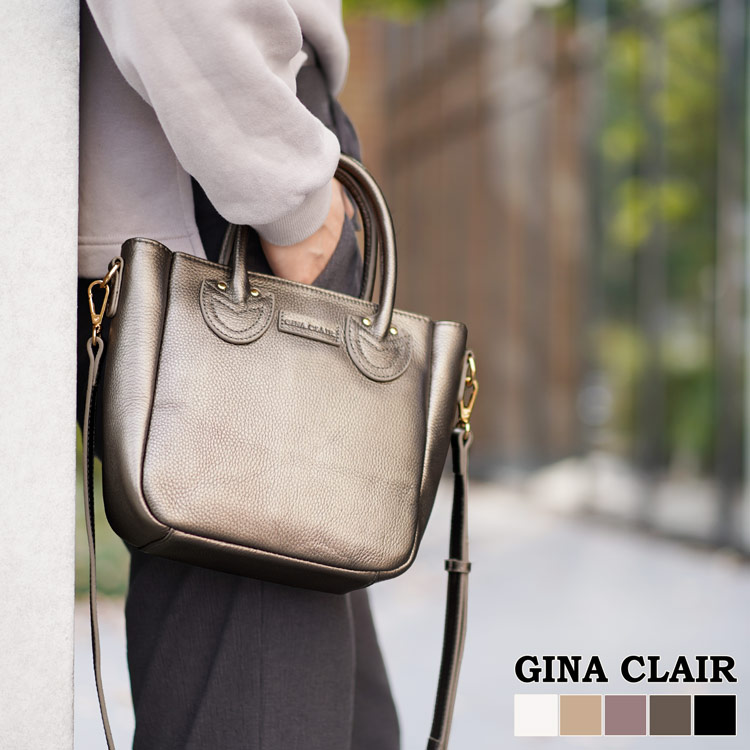 本革 バッグ レディース ブランド Gina Clair ハンドバッグ 2way ショルダーバッグ トートバッグ 斜め掛け レザー 牛革 シュリンクレザー 鞄 本革バッグ 2wayバッグ ギフト プレゼント 5f r 新品未使用