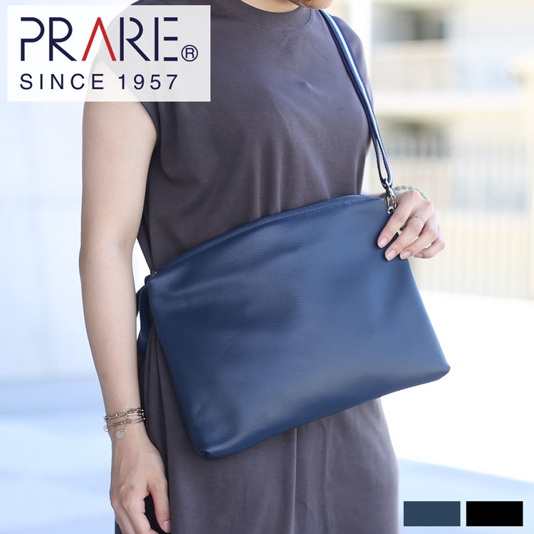 【10%OFFクーポン】サコッシュ レディース 本革 日本製 2way バッグ プレリー PRAIRIE ショルダーバッグ クラッチバッグ バッグ ビジネス 通勤 カジュアル 上質 柔らかい 革 レザー ipad タブレット B5 スリム 軽い 軽量 薄型 薄い 女性 ギフト プレゼント 4FA (09000338r)