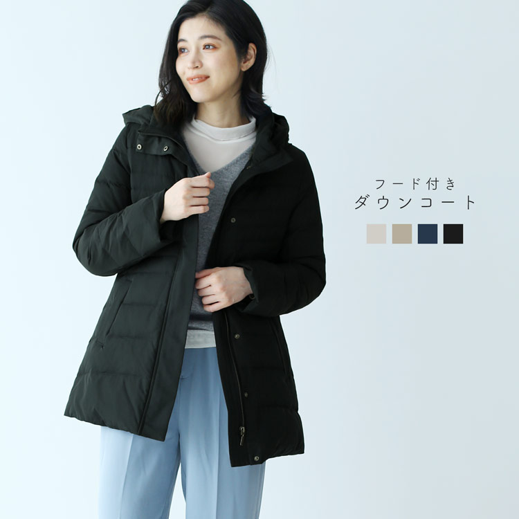 楽天市場】ダウンコート フード付き レディース 弱撥水加工 秋 冬