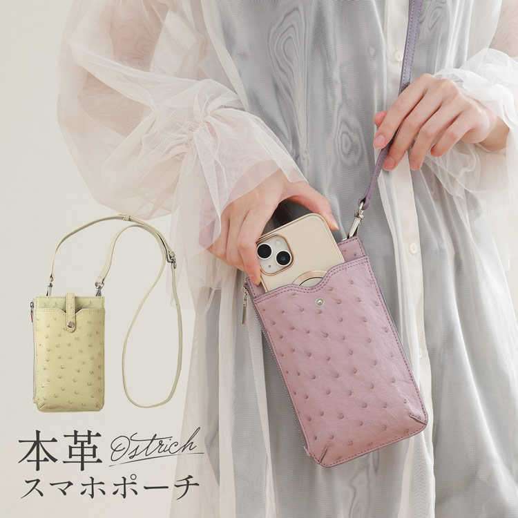 ひんやり冷感＆紫外線打つ手グッズ