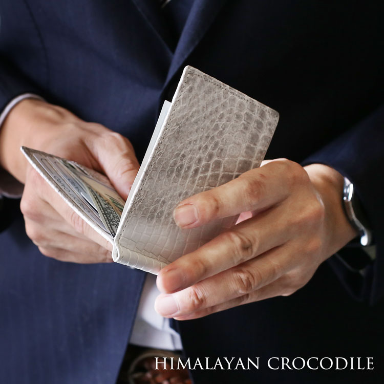 楽天市場】【10%オフクーポン発行中】ヒマラヤ クロコダイル