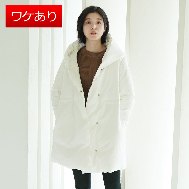 楽天市場】【10％クーポン】【訳あり】【アウトレット】 ダウンコート
