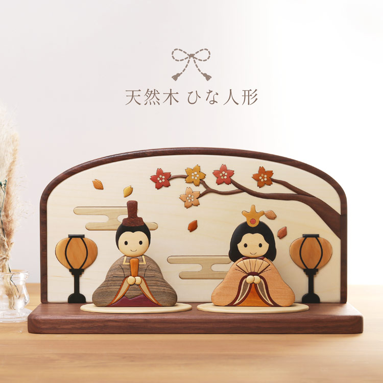 楽天市場】【26h限定10%off】雛人形 コンパクト 名前 札 木札