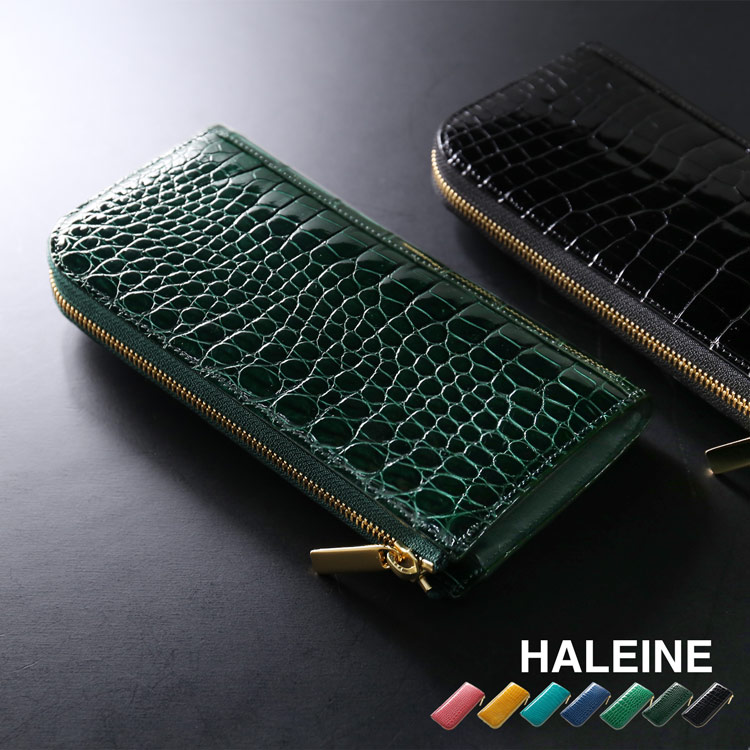【5％クーポン】クロコダイル 長財布 メンズ 日本製 L字ファスナー HALEINE 鰐革 本革 財布 シャイニング 加工 ゴールド 金具 アウトポケット 付き JRA ブランド アレンヌ プレゼント ギフト 4FA (06001840-mens-1r)