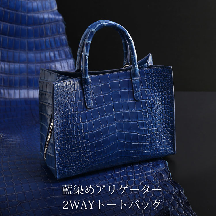 楽天市場】帆布 トートバッグ 日本製 キャンバス トート HALEINE