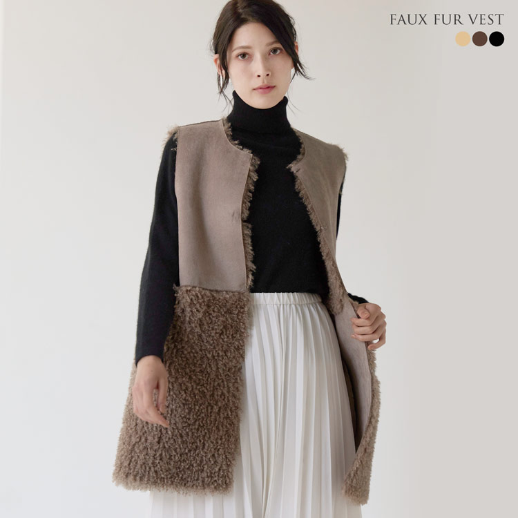 楽天市場】【30%OFFクーポン!】ミンク ベスト ブラック