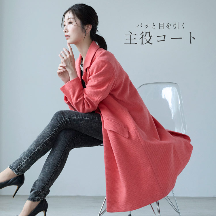 ひんやり冷感＆紫外線打つ手グッズ