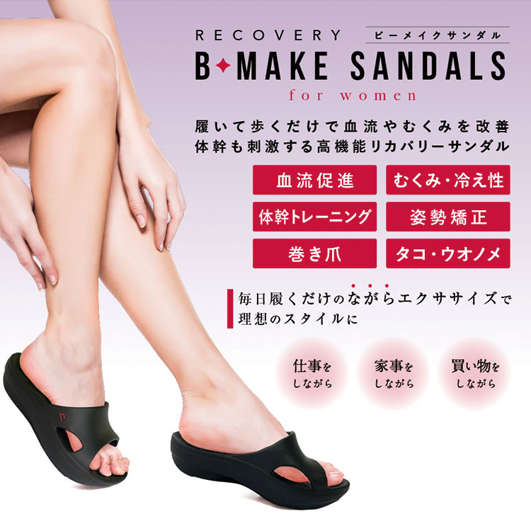 ひんやり冷感＆紫外線打つ手グッズ