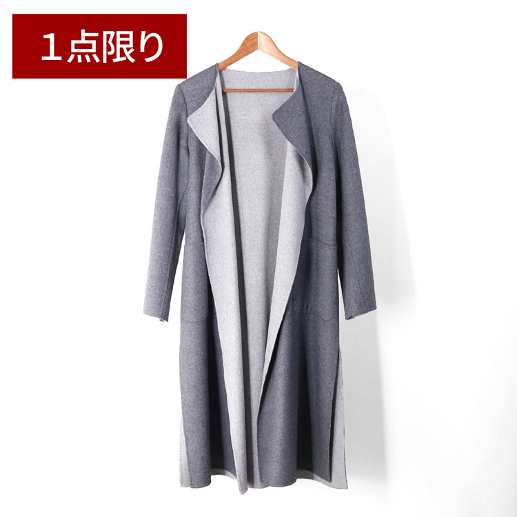 【5%オフクーポン対象】【1点限り】【アウトレット】 カシミヤ ブレンド ウール ラップ コート リバーシブル バイカラー ダブルフェイス レディース 6F (2100-26r)｜三京商会（sankyo shokai） 41,470円