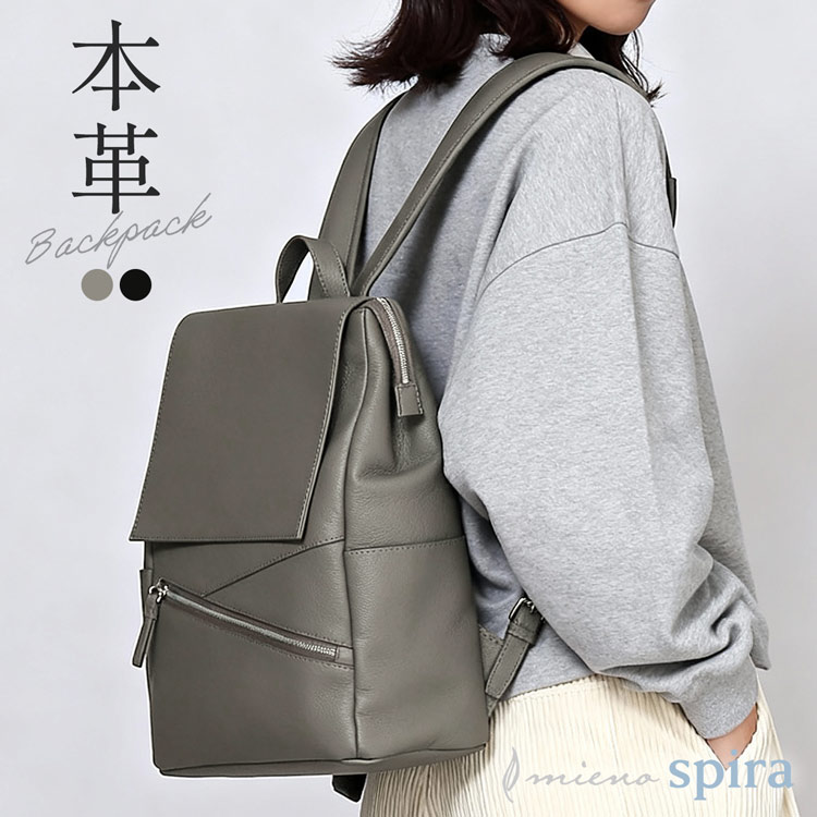 ひんやり冷感＆紫外線打つ手グッズ