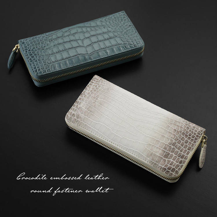 三京商会/Yahoo!ショッピング店