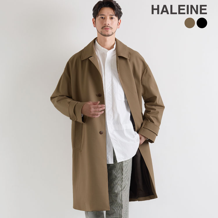 【5%オフクーポン対象】ステンカラーコート ロングコート アウター メンズ HALEINE ブランド コート ストレッチ 伸縮 メンズファッション スタンドカラー 春 秋 冬 冬服 オフィスカジュアル カジュアル きれいめ 比翼仕立て ブラック キャメル 6F (08000360r)｜三京商会（sankyo shokai）