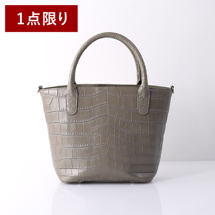 【5%オフクーポン対象】【1点限り】【アウトレット】 クロコダイル ハンド バッグ マット 加工 2WAY ショルダー トープ (06001975-44r)|三京商会(sankyo shokai)