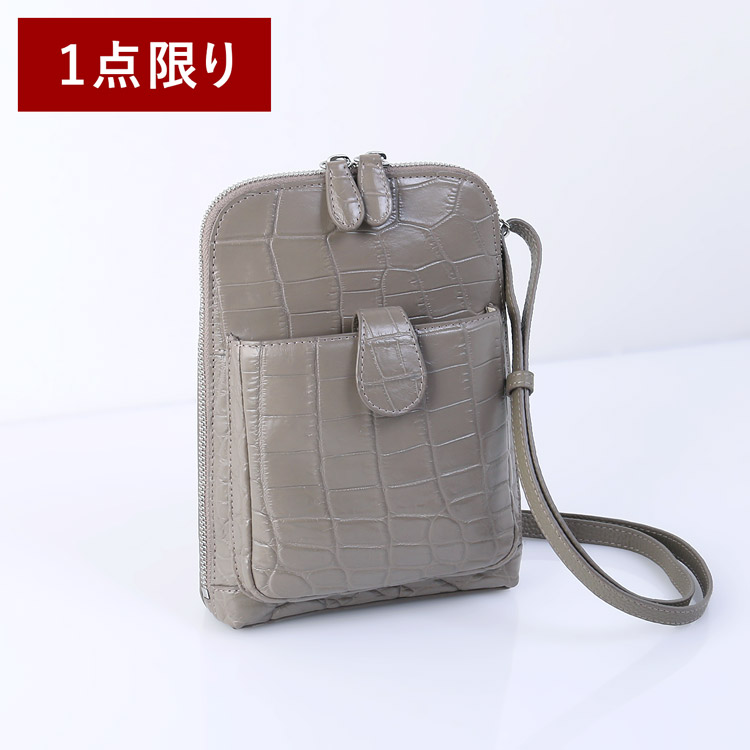 【1点限り】【アウトレット】 クロコダイル ショルダー バッグ マット 加工 ポシェット トープ (06001976-7r)｜三京商会（sankyo shokai） 52,800円