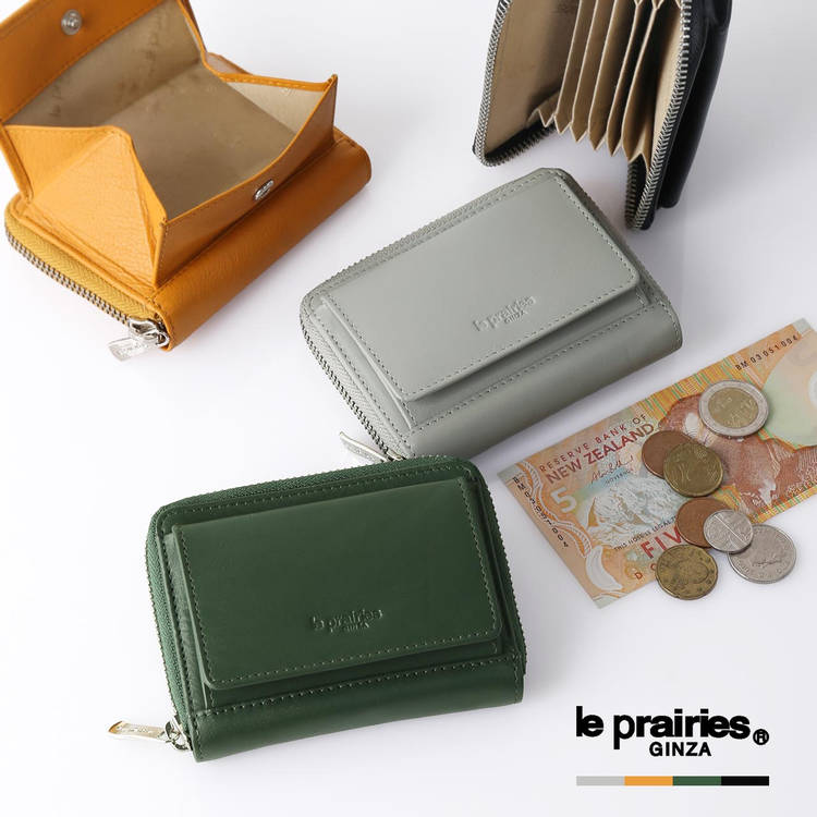 【5%オフクーポン対象】ラウンドファスナー コンパクト財布 BOX型小銭入れ付き レディース 牛革 le prairies (ル・プレリー) 柔らかいきめ細やか シンプル 機能的 使いやすい 小さめサイズ ギフト プレゼント 4FA (09000798r)｜三京商会（sankyo shokai）
