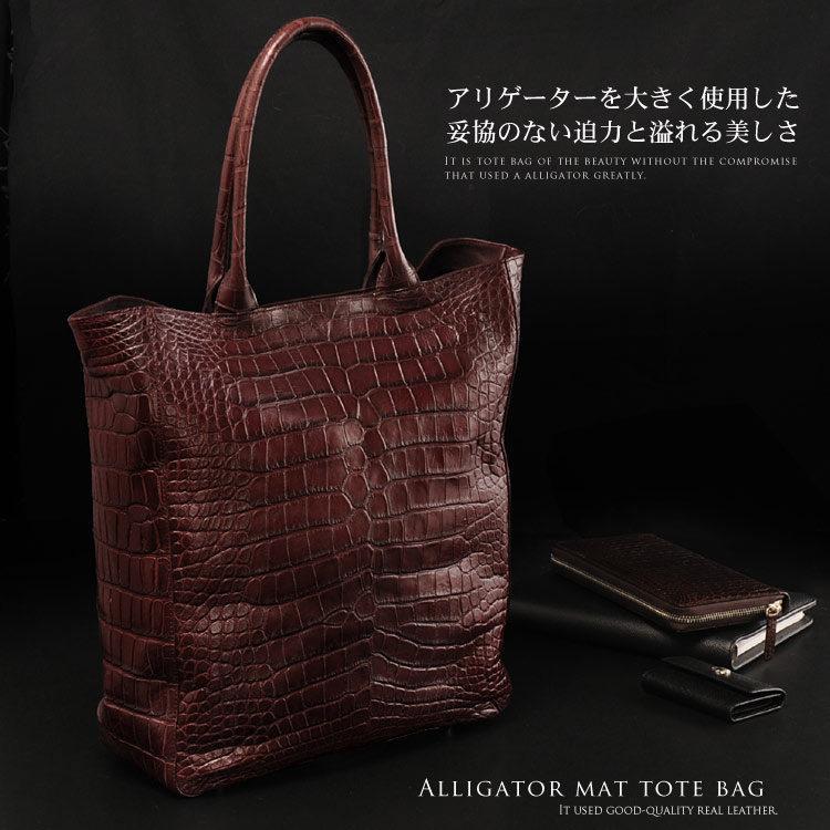 【20%offクーポン】ソフト アリゲーター トートバッグ マット加工 センター取り レディース/軽量/本革/A4 ビジネス トート A4 バッグ 通勤バッグ 肩掛け トートバック 安心 保証書 付き ギフト プレゼント 4FA (3448r)