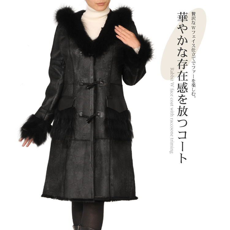 楽天市場】【29%OFFクーポン!】カラクルラム ロングコート ブラック