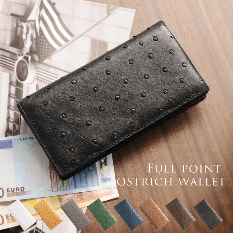 楽天市場 オーストリッチ 長財布 メンズ フルポイント 無双 一枚革 全8色 小銭入れなし 本革 束入れ 紙幣入れ リアルレザー カード収納12枚 ギフト プレゼント 春財布 ギフト クリスマス ギフト マスタークロコダイル 財布 バッグ