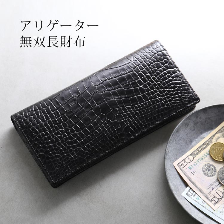 crocodile20ページ（他の方は入札しないでください） yohji yamamoto - discord | yohji yamamoto / シグネチャー