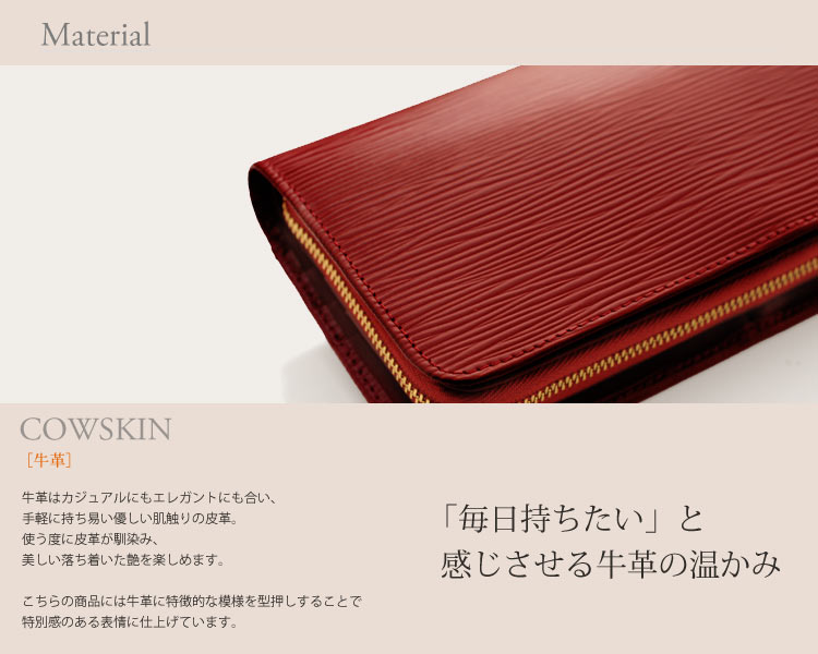 レビューで送料無料 Haleine アレンヌ 牛革 長財布 レディース 使い易い財布 収納の多い財布 レディース財布 長財布レディース 本革長財布 レザー長財布 婦人用長財布 女性用長財布 長財布 リア ギフト プレゼント ギフト 春財布 母の日 第1位獲得 Www