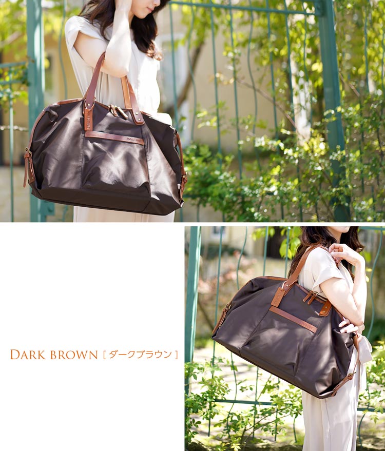 Haleine 商品名 ボストンバッグ レディース ナイロン 栃木なめし革 トリップ 大きめ 軽さ 平易 菩提樹 ガーベラ 真っ黒茶 ダーク ブルー 黒ん坊 本革 運動バッグ 体育館 贈品 贈呈品 Maxani Nl