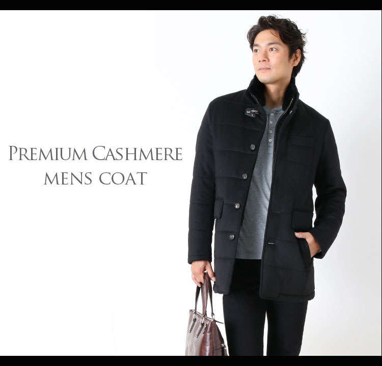 楽天市場 カシミヤ 100 スタンドカラー コート レッキス ファー