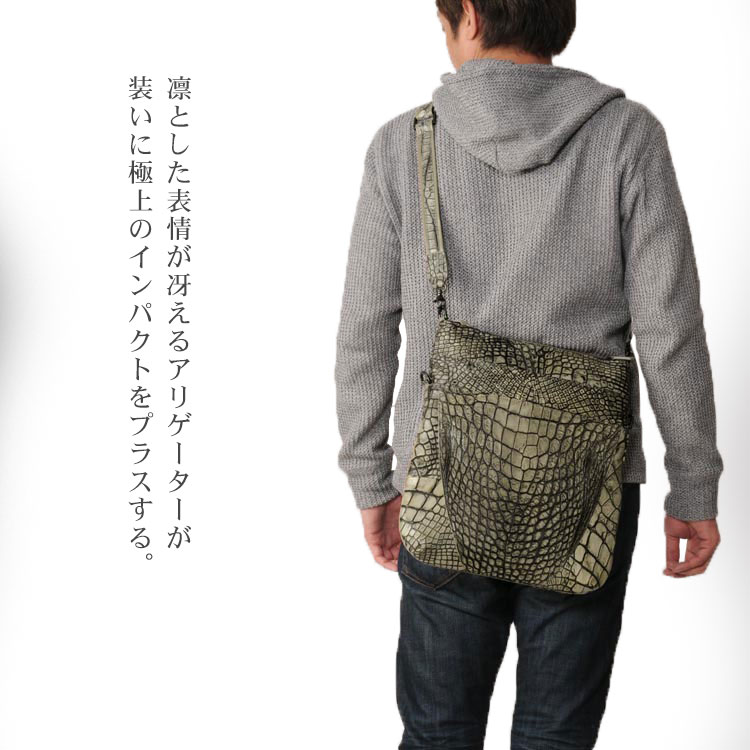【5％オフクーポン】アリゲーター ショルダーバッグ 薄型 ハイシャイニング 2WAY 仕様 メンズ / 軽量 A4対応 肩掛け 斜めがけ ななめがけ A4 ビジネス メンズバッグ 安心 保証書 付き クリスマス ギフト プレゼント