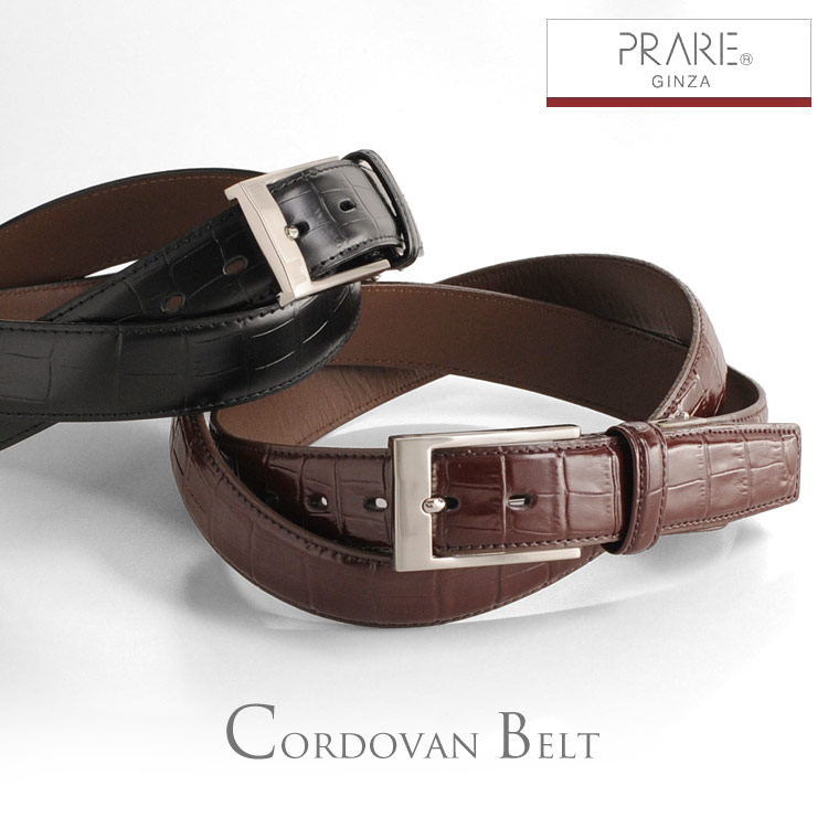 ブラウン クロコダイル型押し レザーベルト 楽天市場】全3色 D型ゴールドバックル クロコダイル型押し レザー