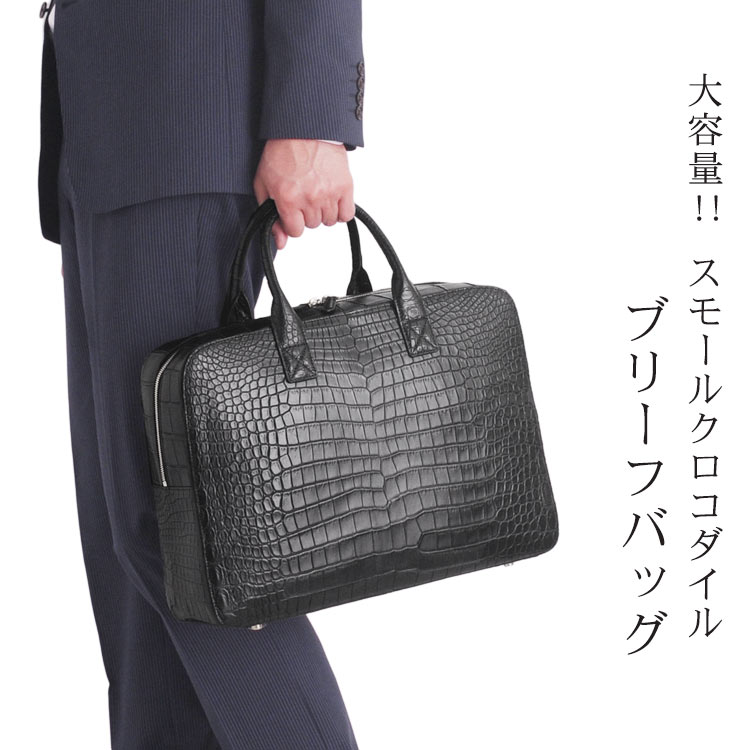 コードバン特集