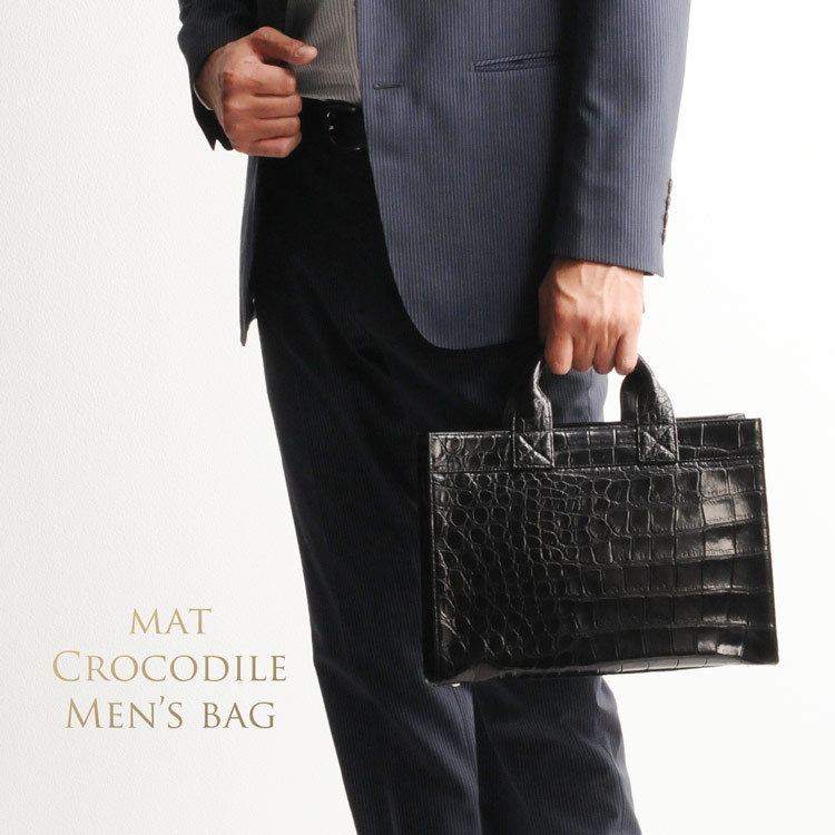 crocodile mens bag